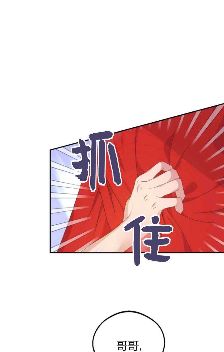 36.jpg