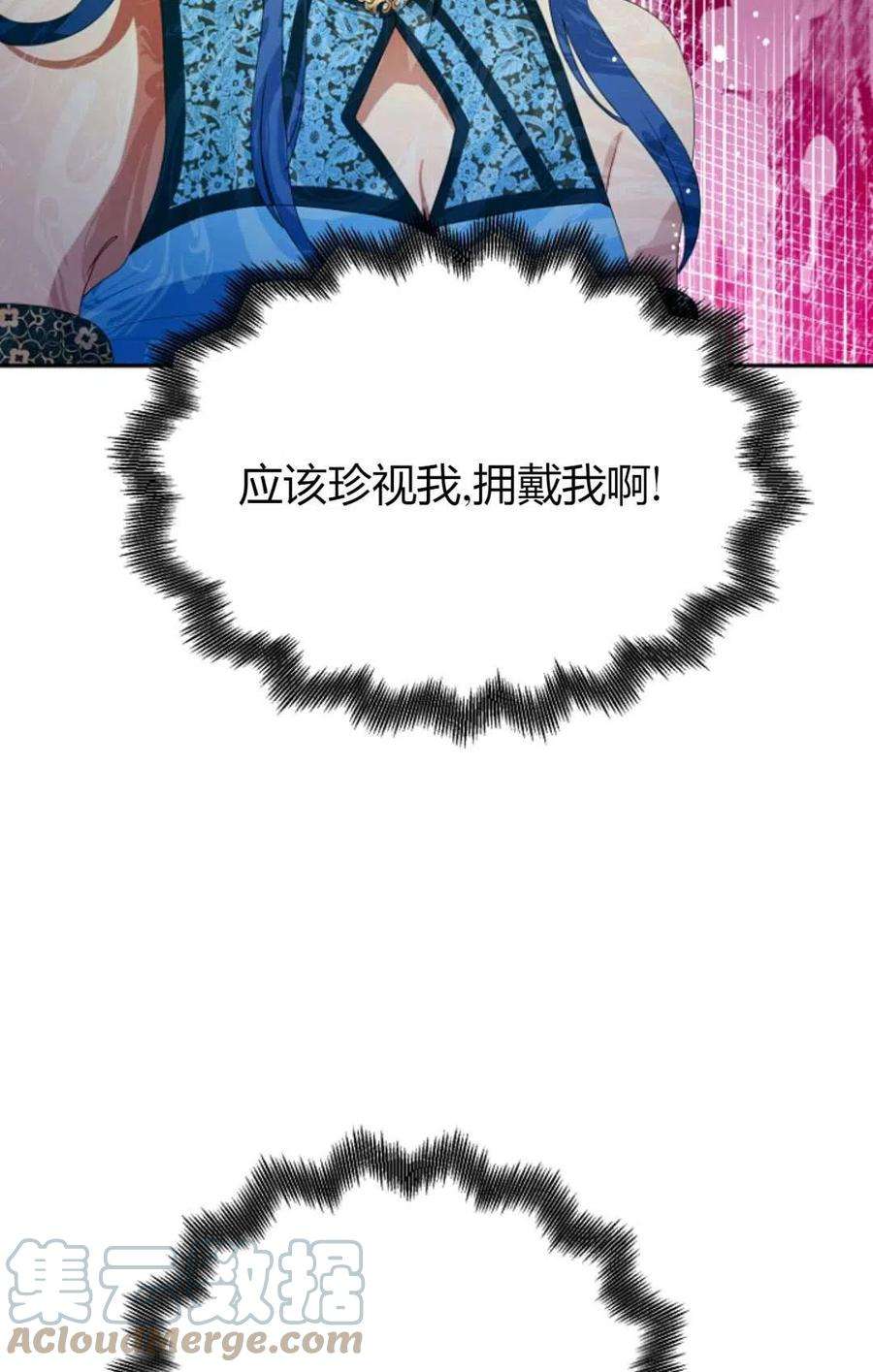 53.jpg