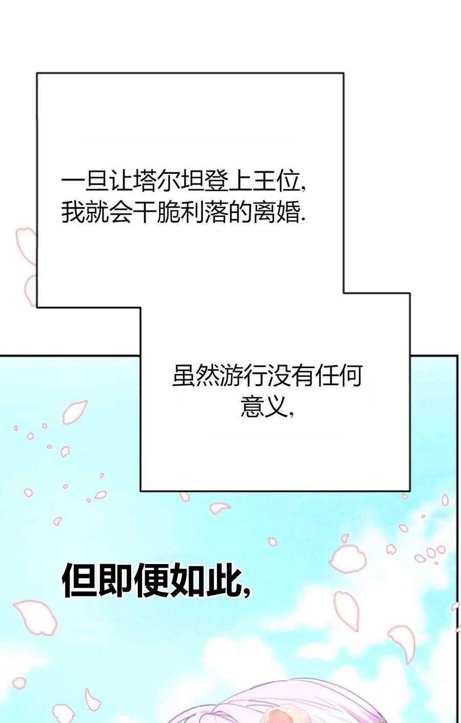 107.jpg