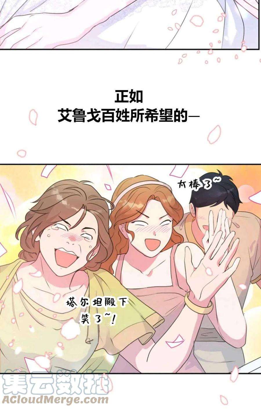 109.jpg