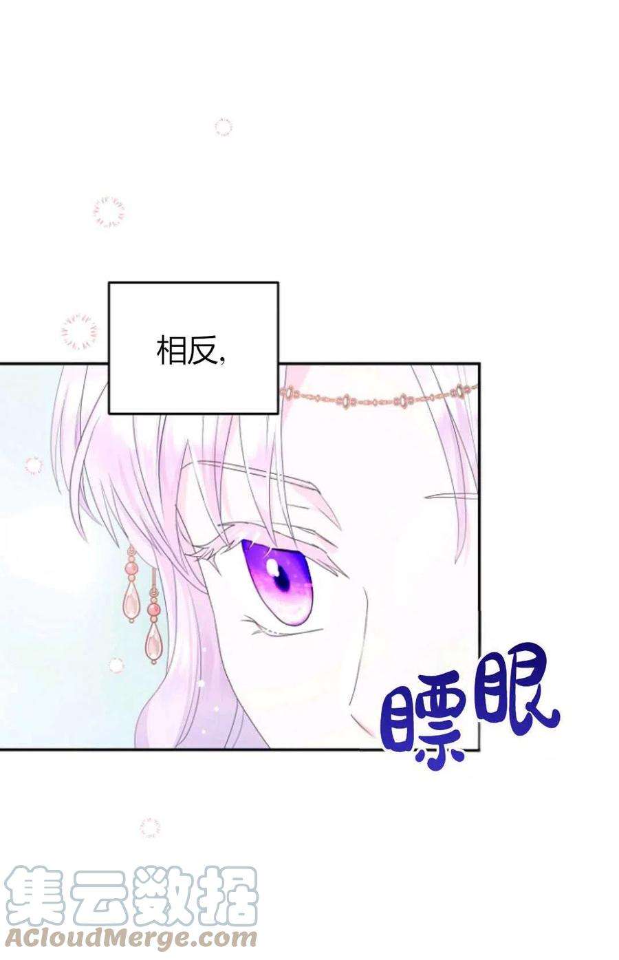 53.jpg