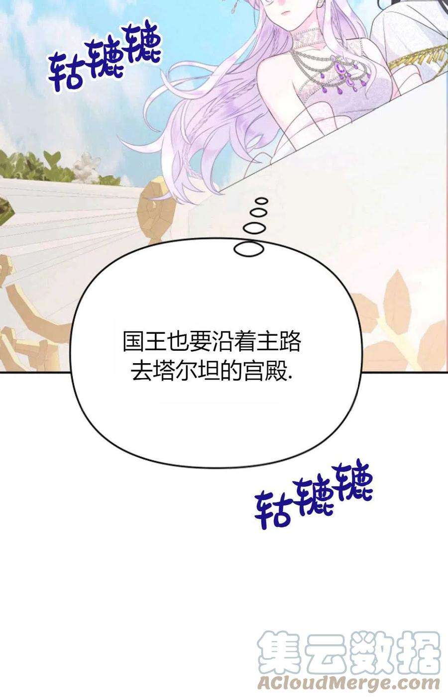 61.jpg