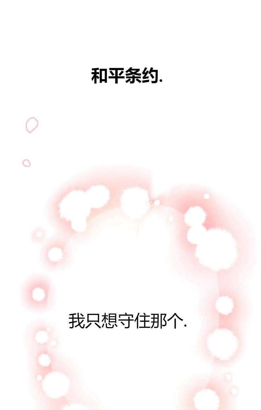 110.jpg