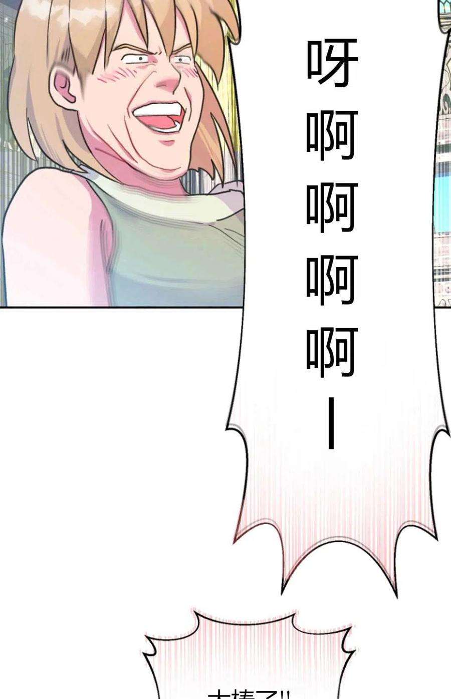 47.jpg