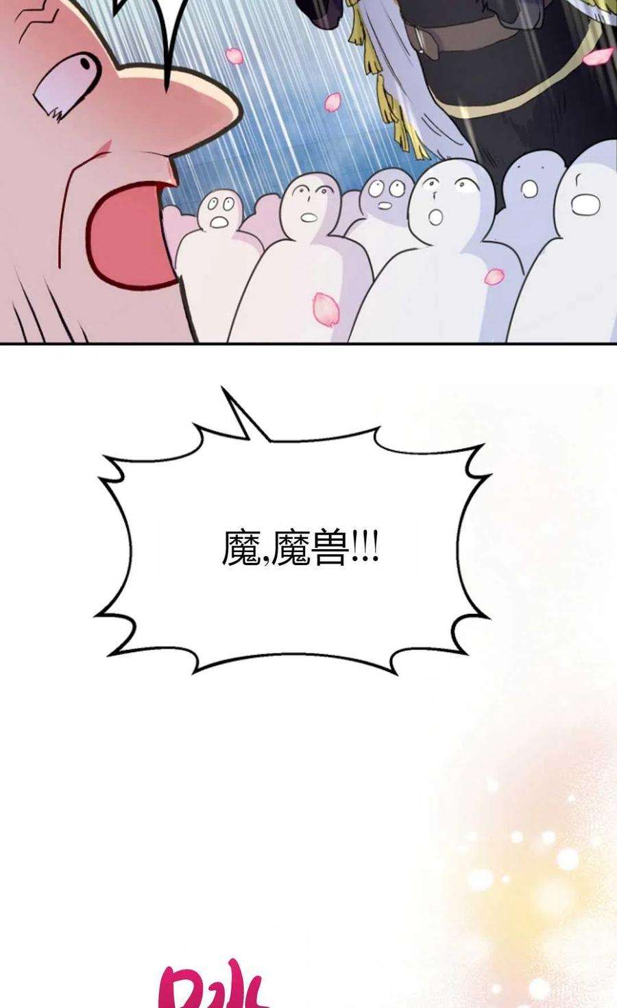 80.jpg