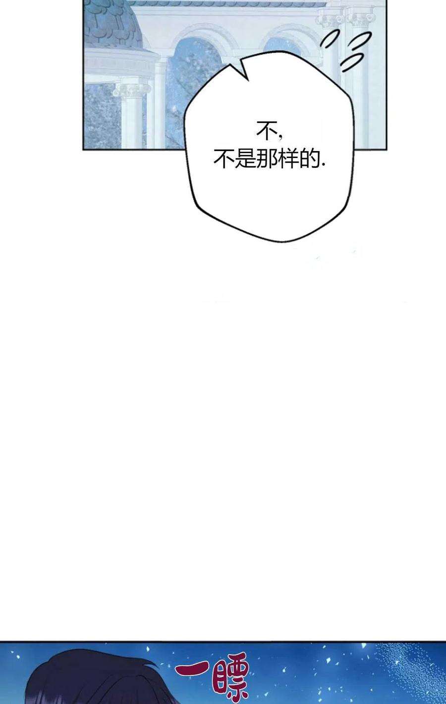 88.jpg