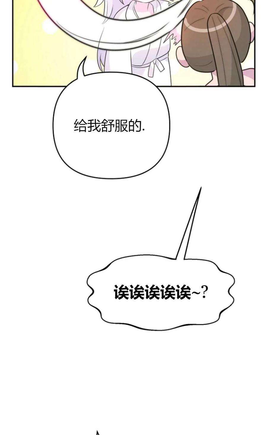 59.jpg