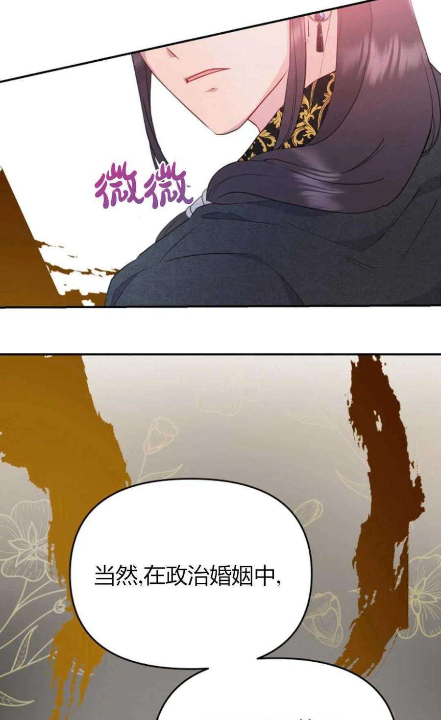 69.jpg