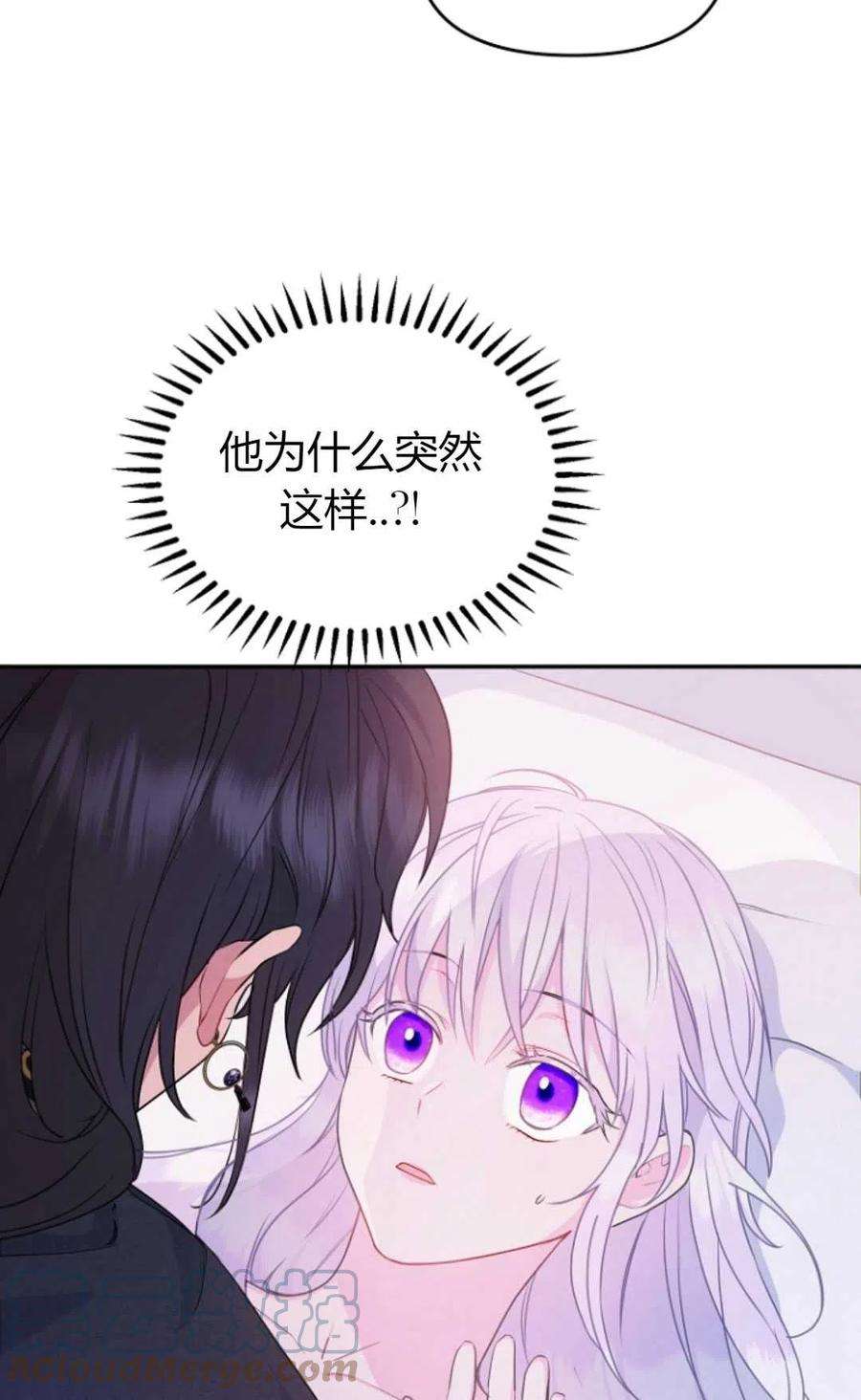 85.jpg