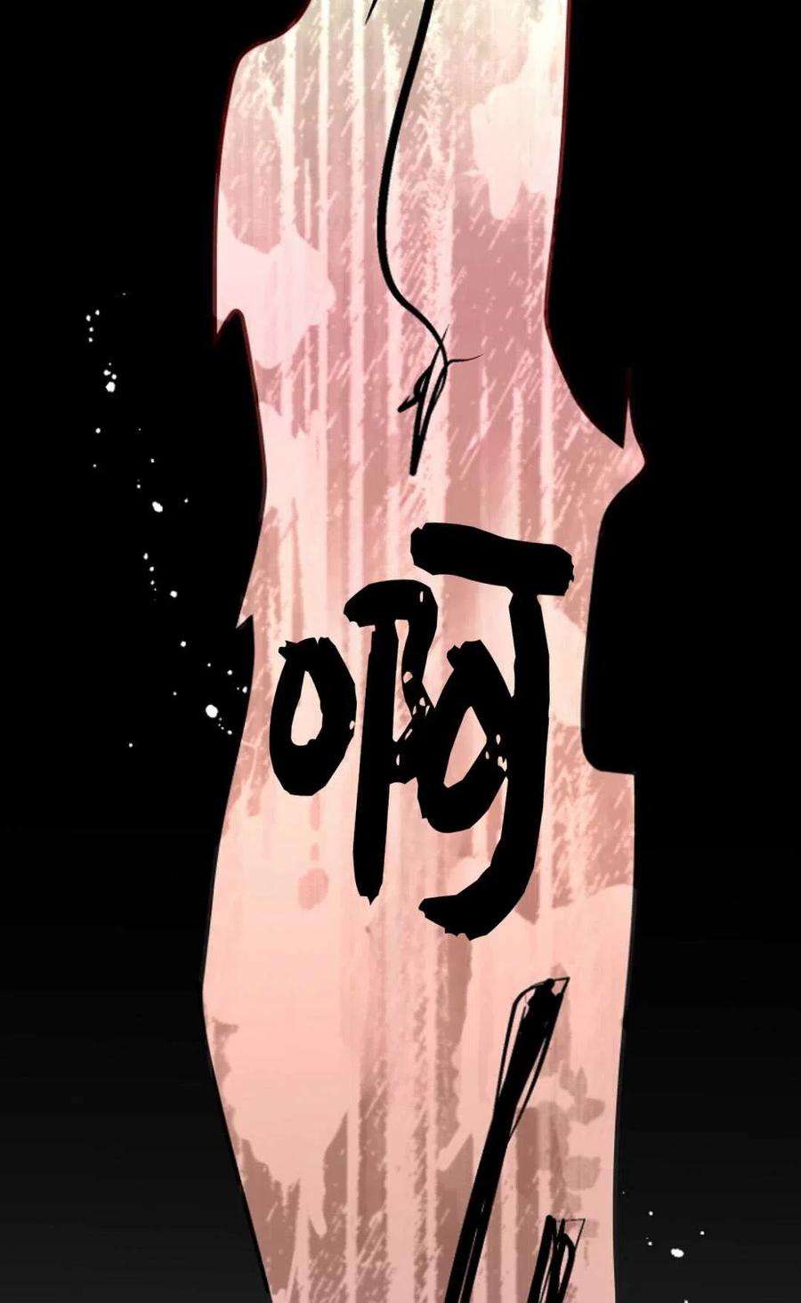 83.jpg