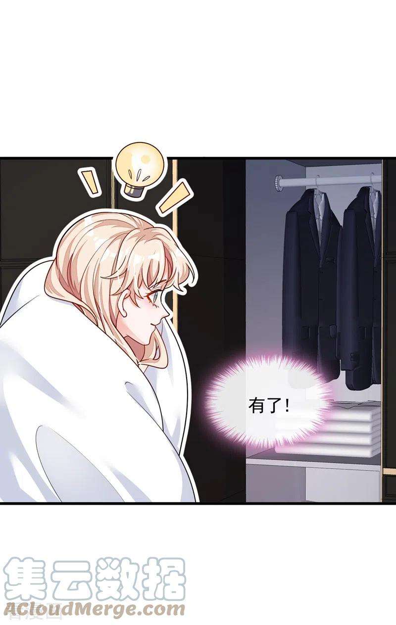 29.jpg