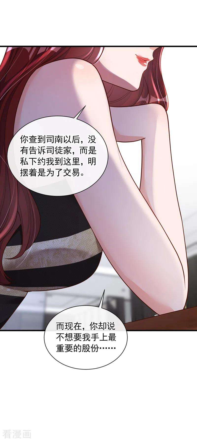 28.jpg