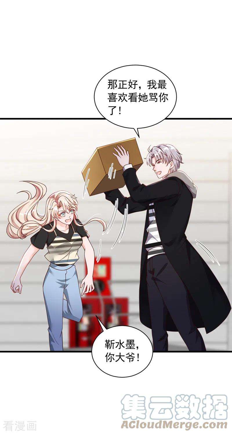 25.jpg