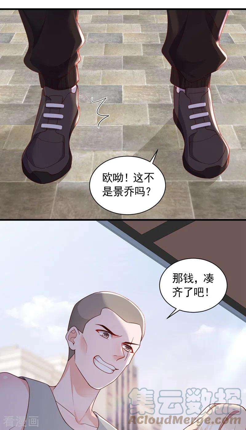 25.jpg