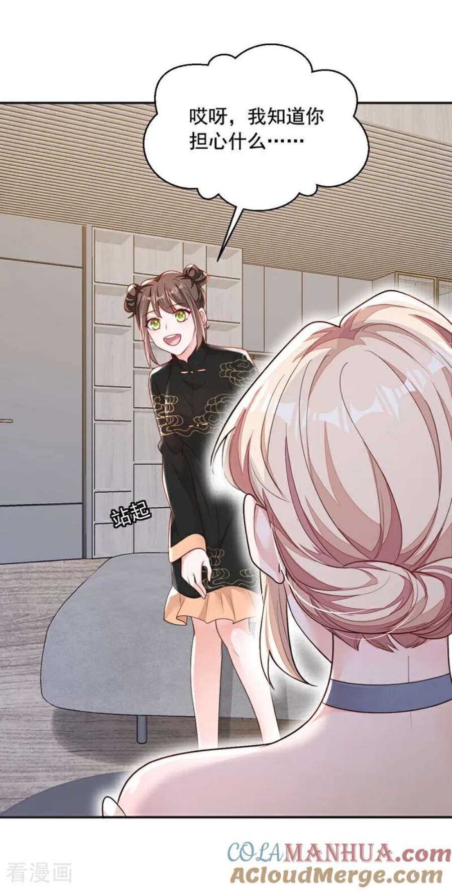 21.jpg