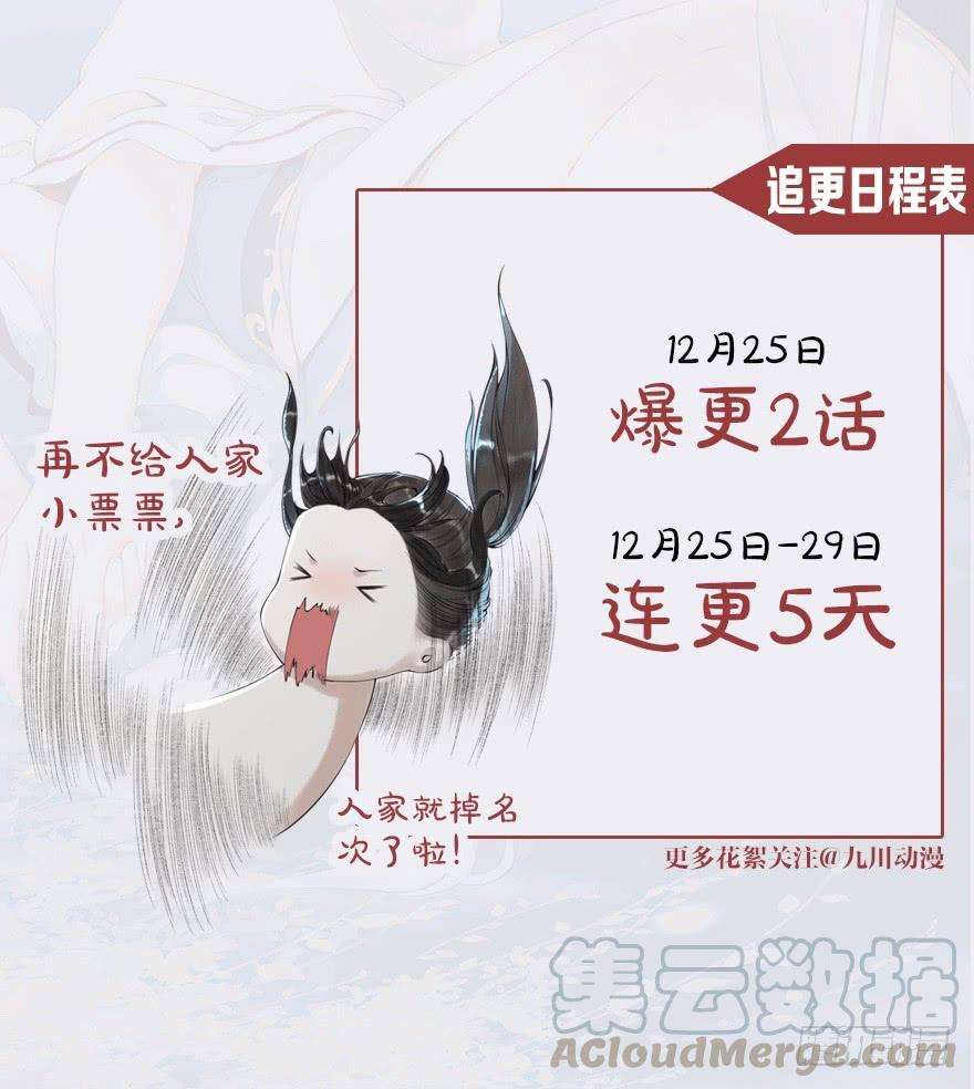 85.jpg