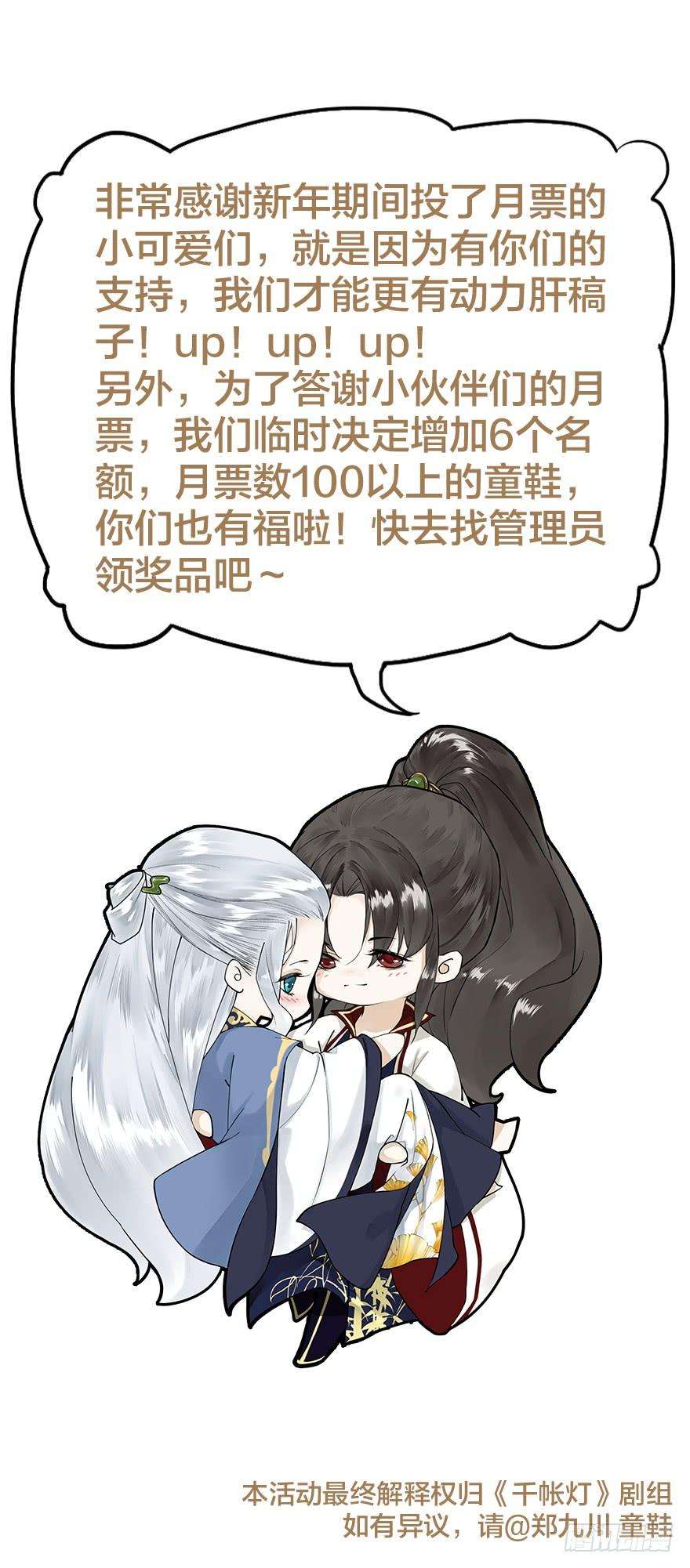 102.jpg