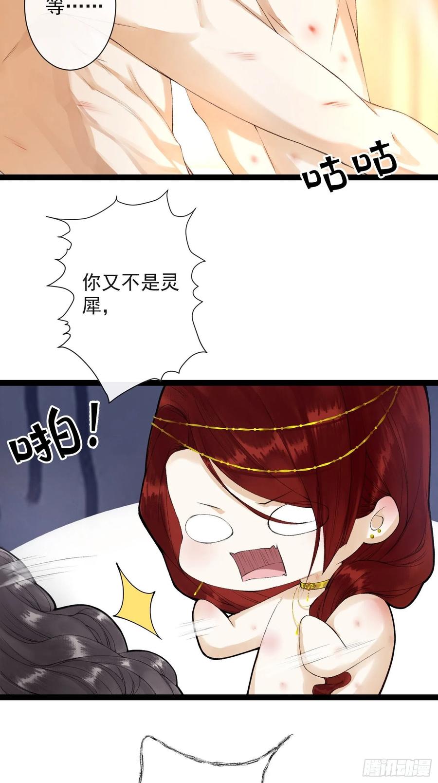 35.jpg
