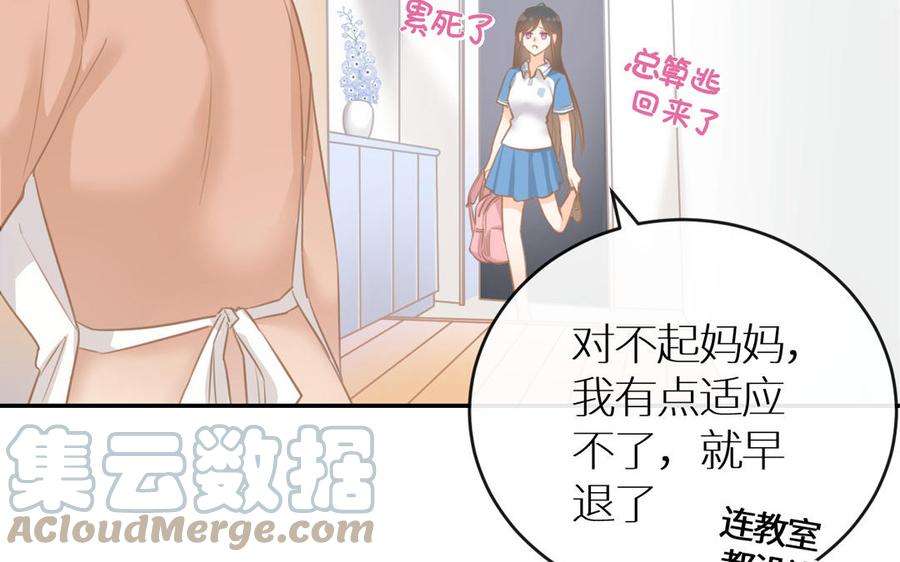 53.jpg