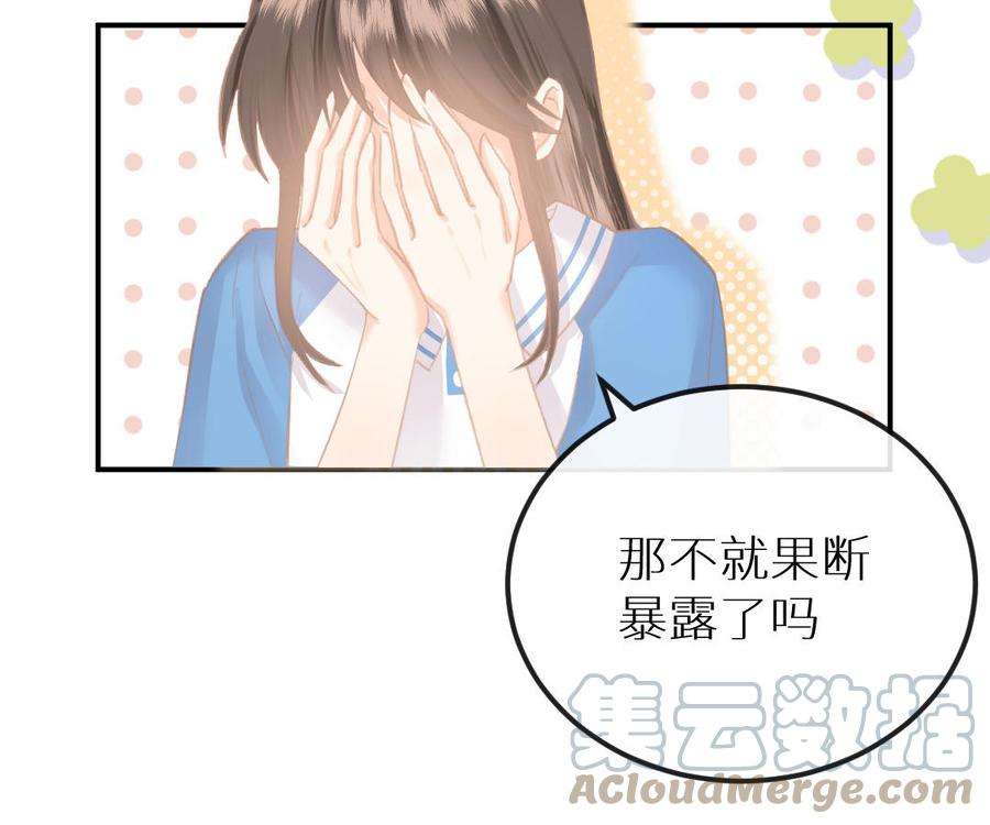 53.jpg