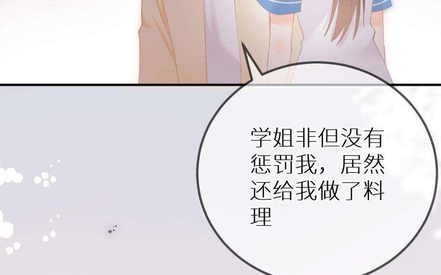 103.jpg