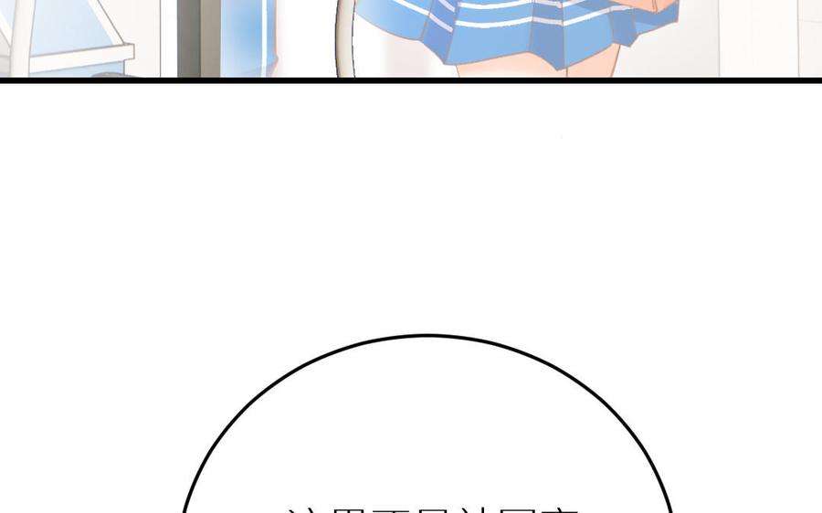 138.jpg