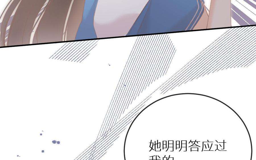 119.jpg