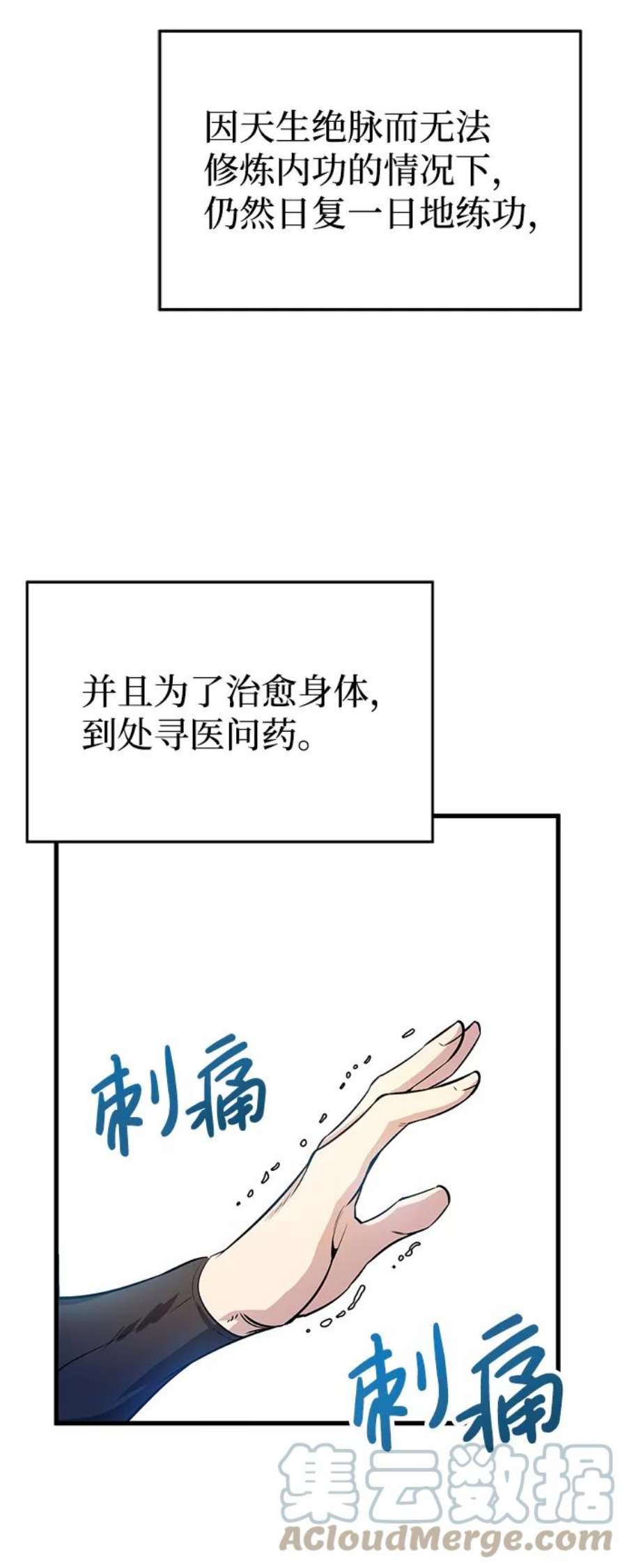 113.jpg