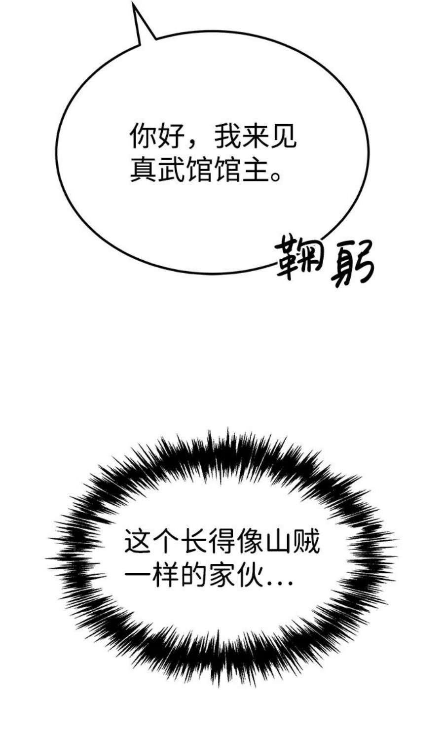 170.jpg