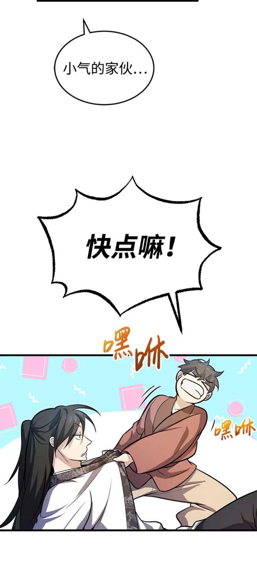 102.jpg