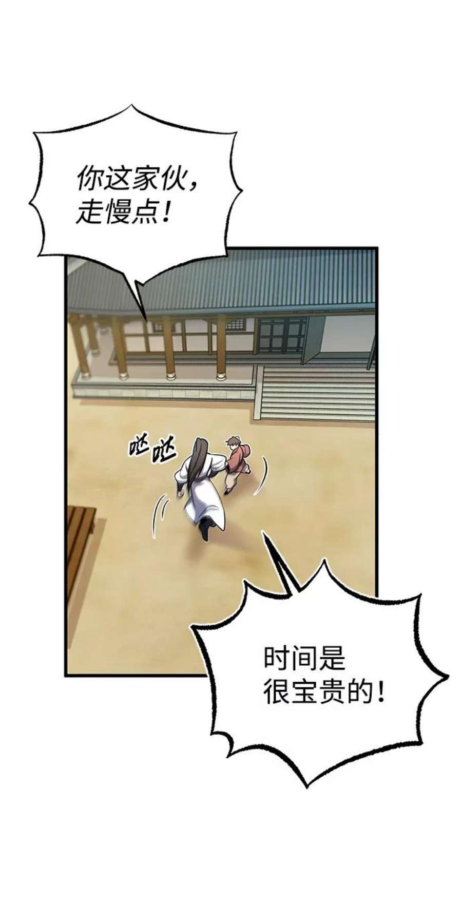 104.jpg