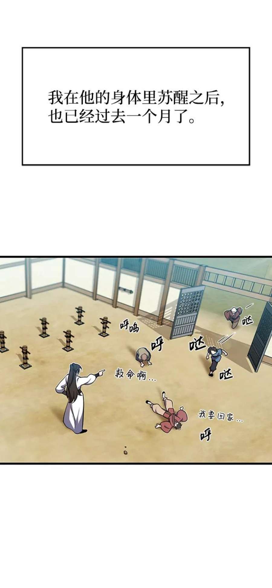 118.jpg