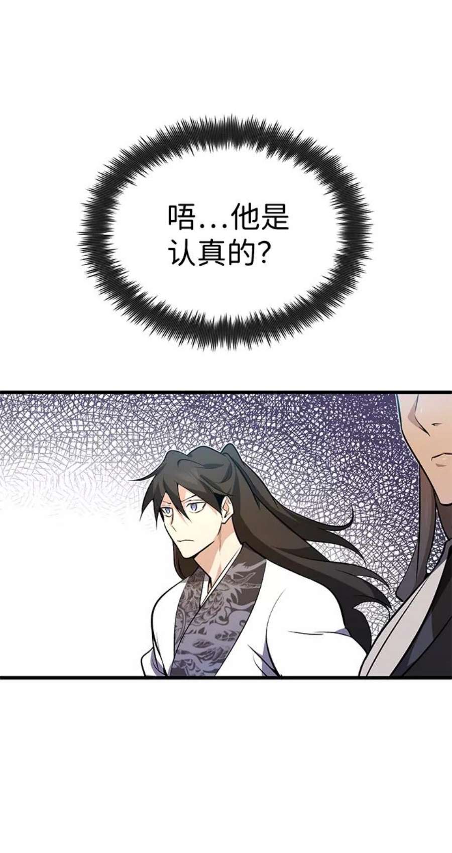 102.jpg