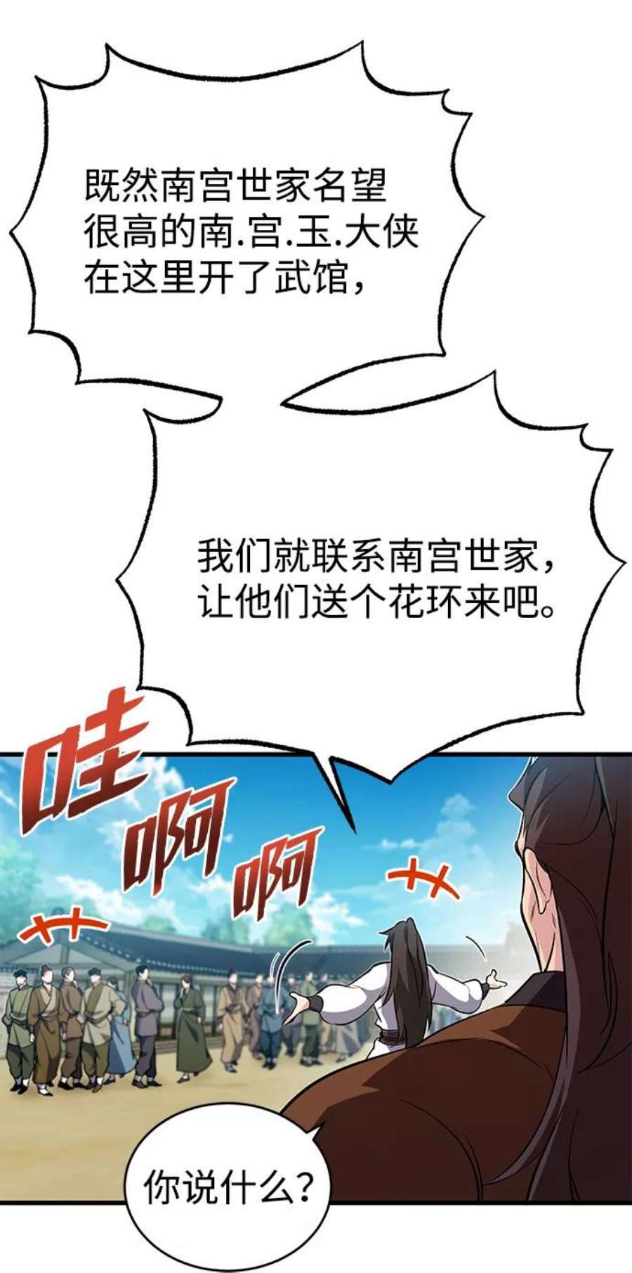 59.jpg