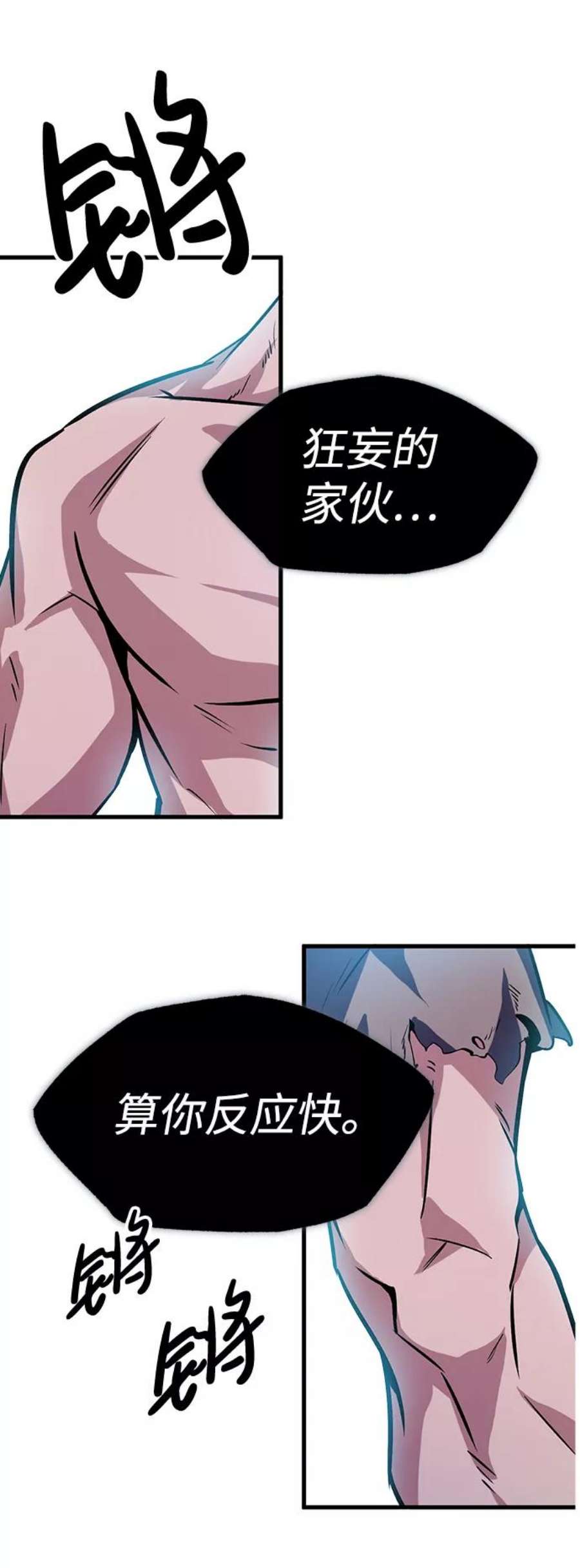 91.jpg