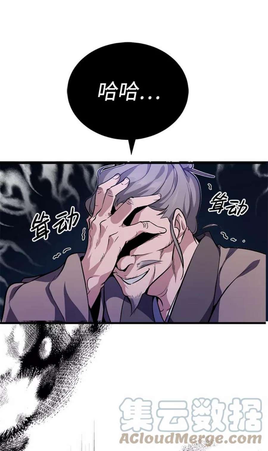 81.jpg