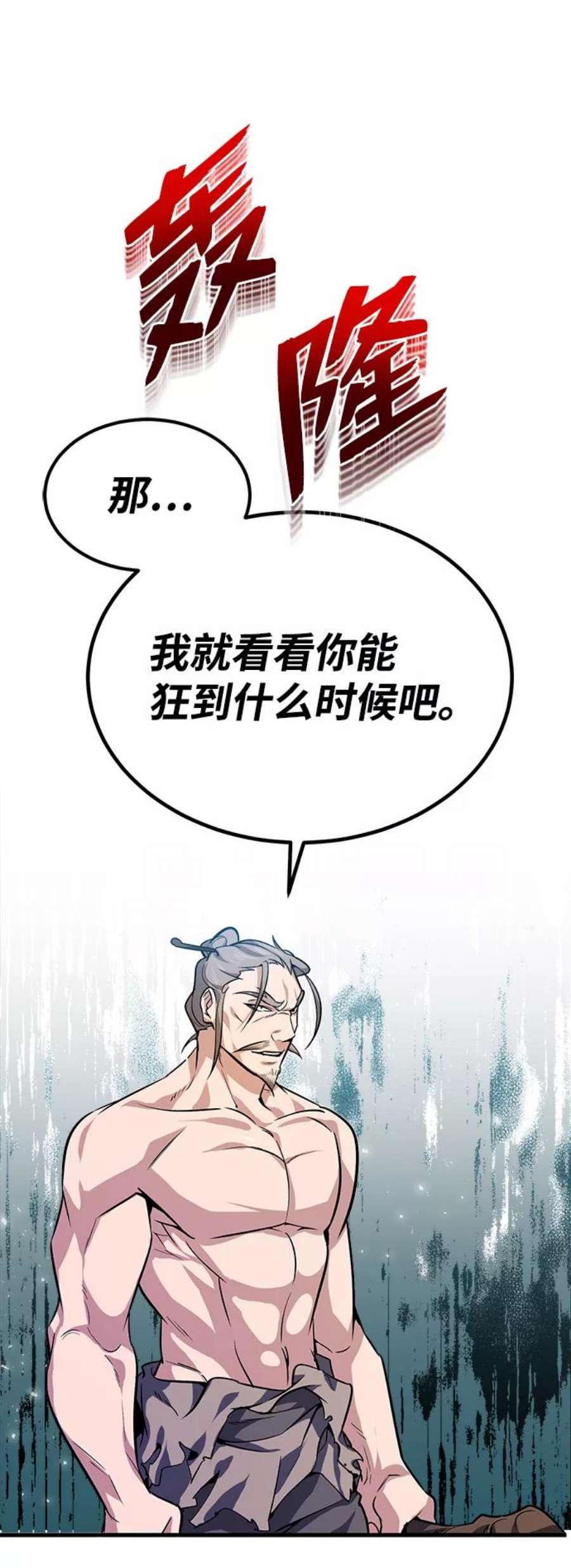92.jpg