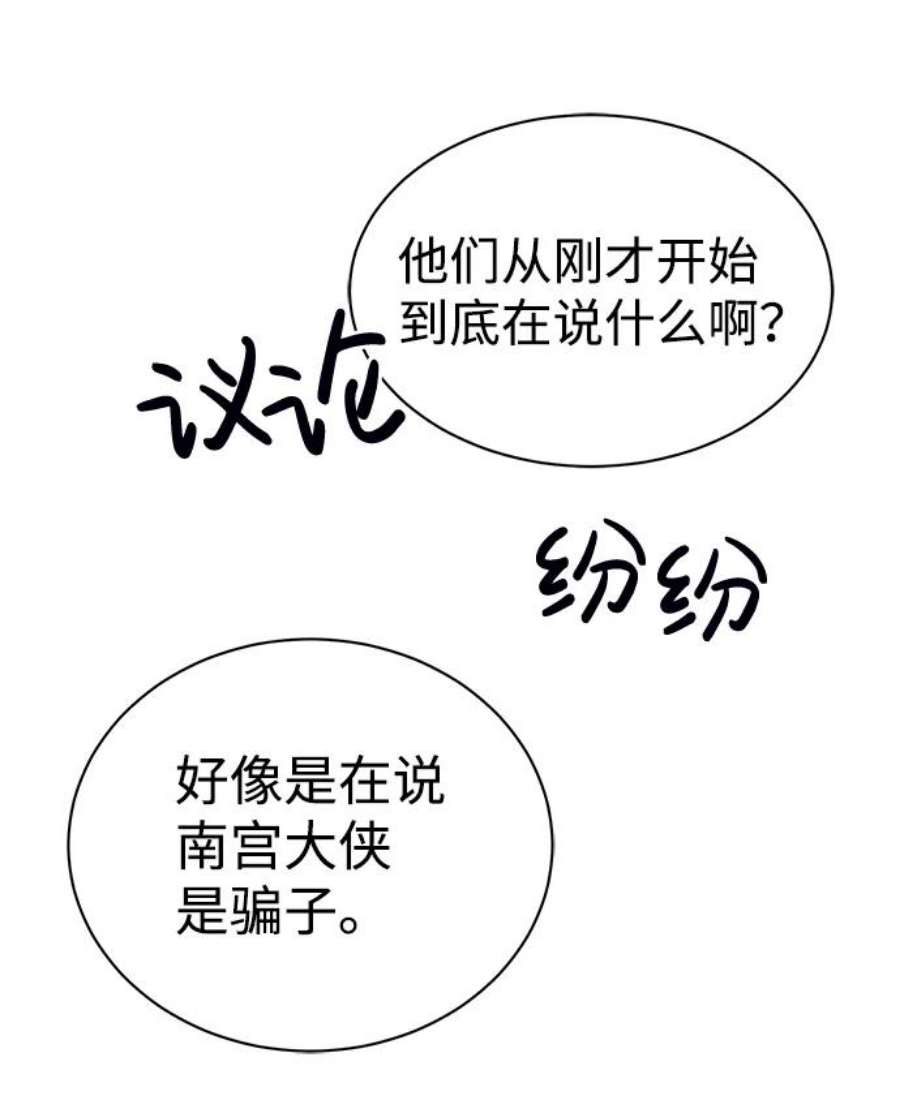 64.jpg