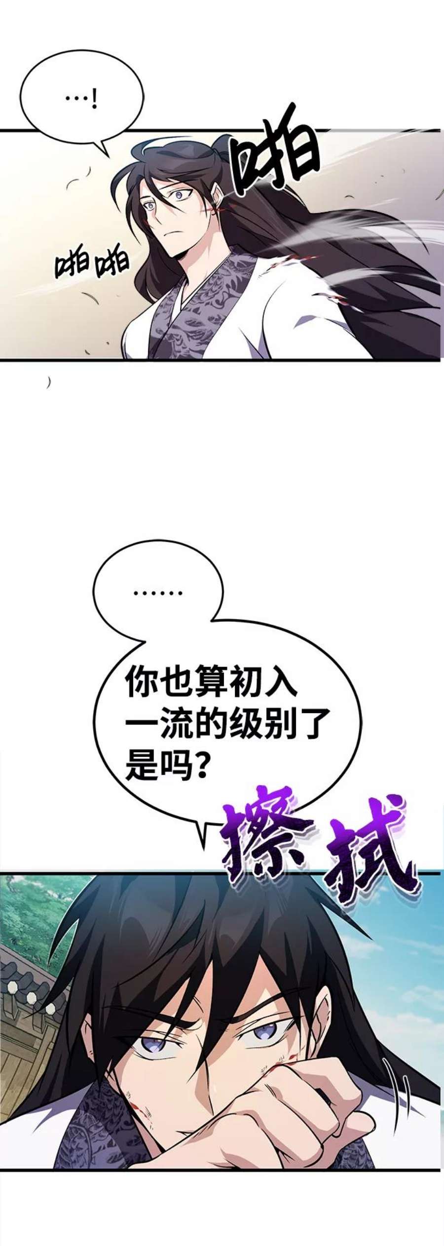 87.jpg
