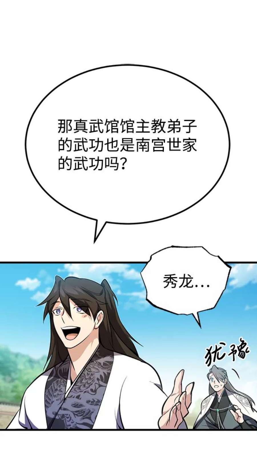 40.jpg