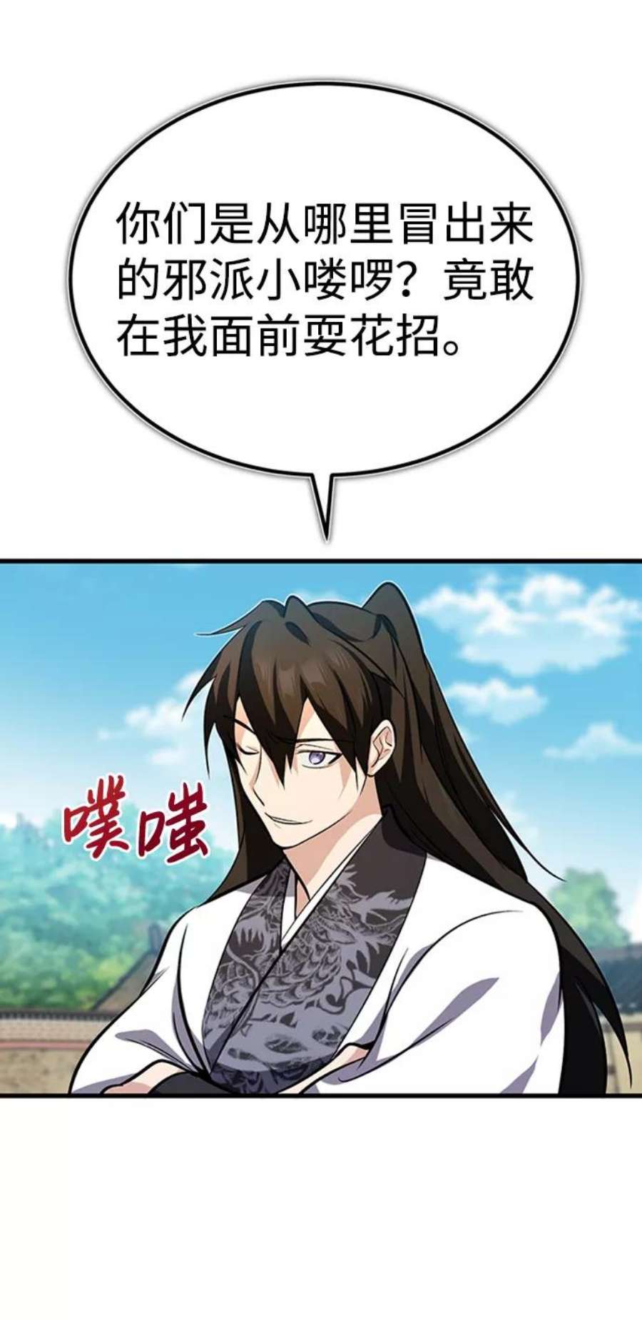 75.jpg