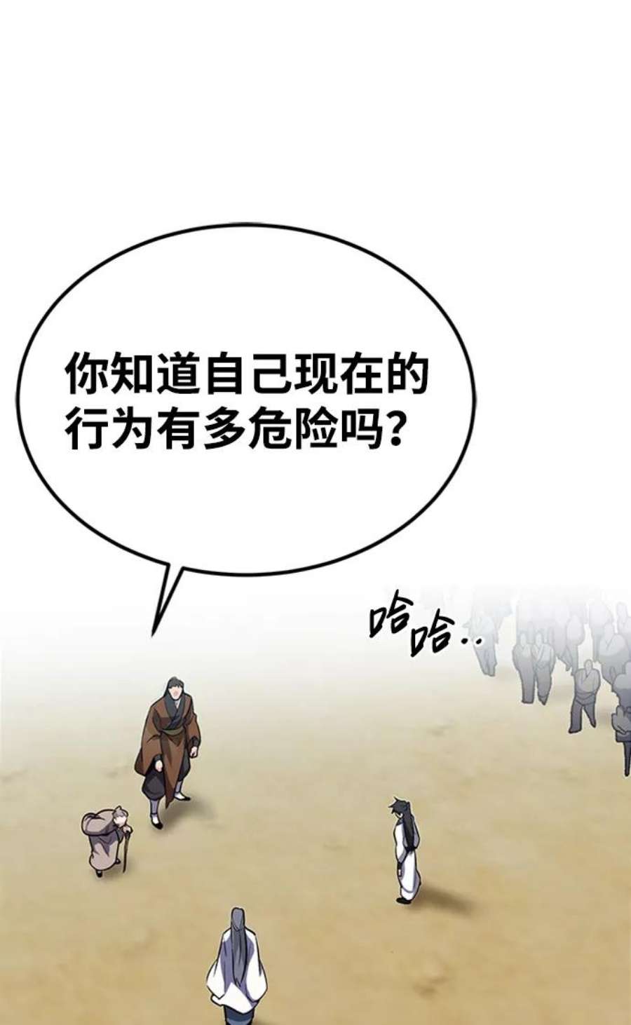 70.jpg