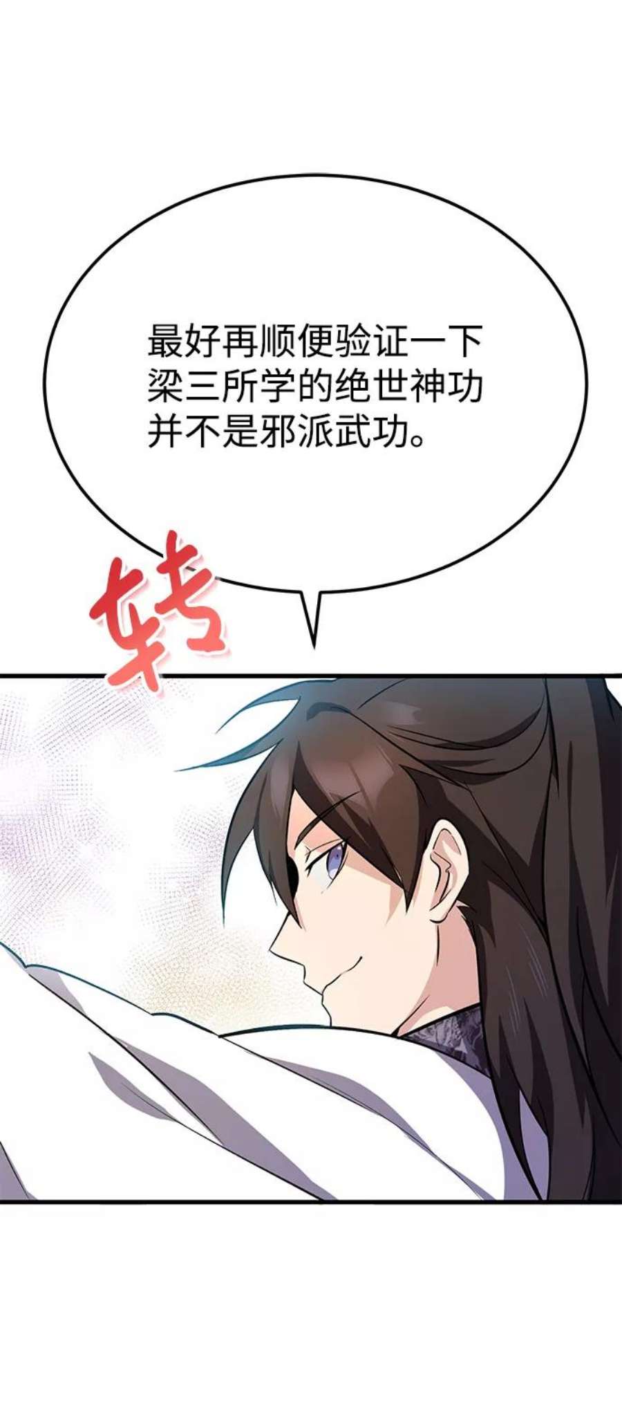 60.jpg