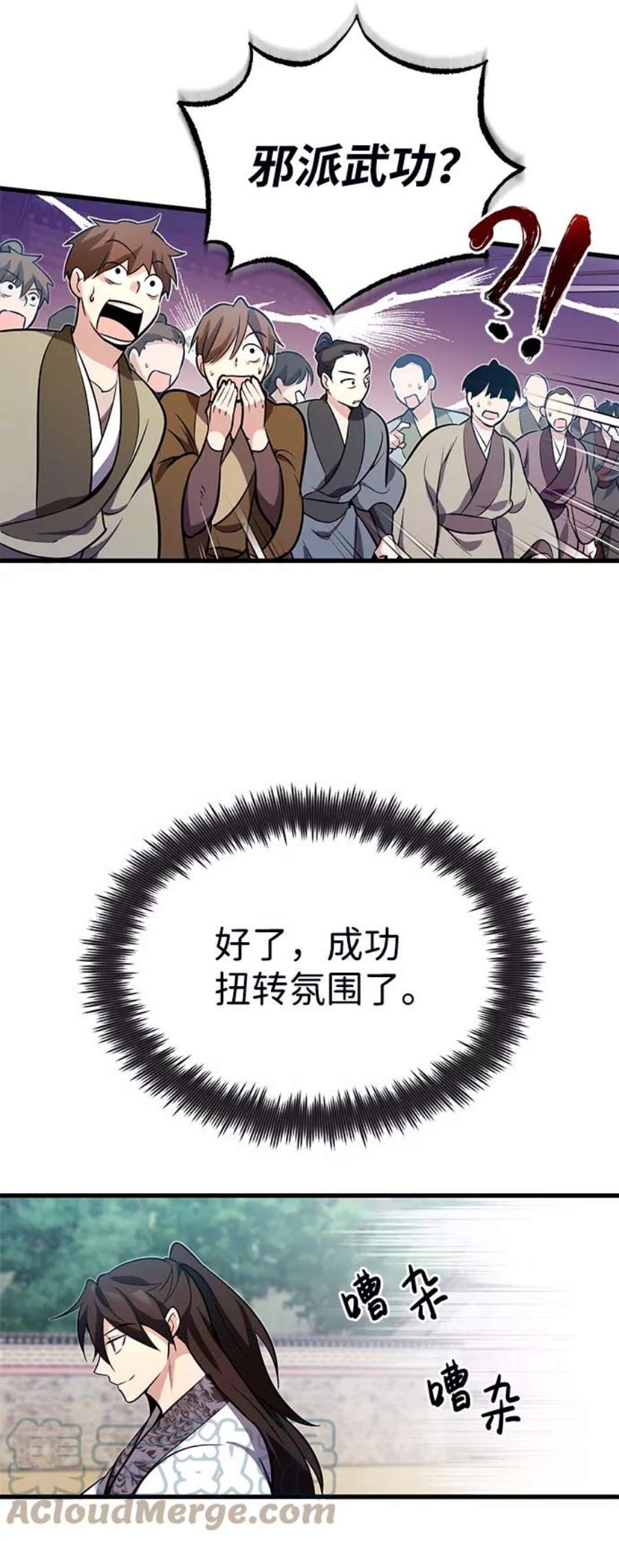 49.jpg