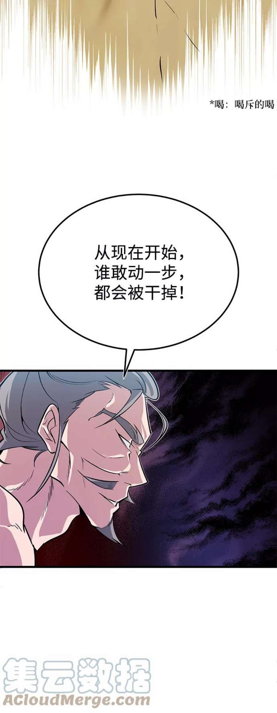 97.jpg