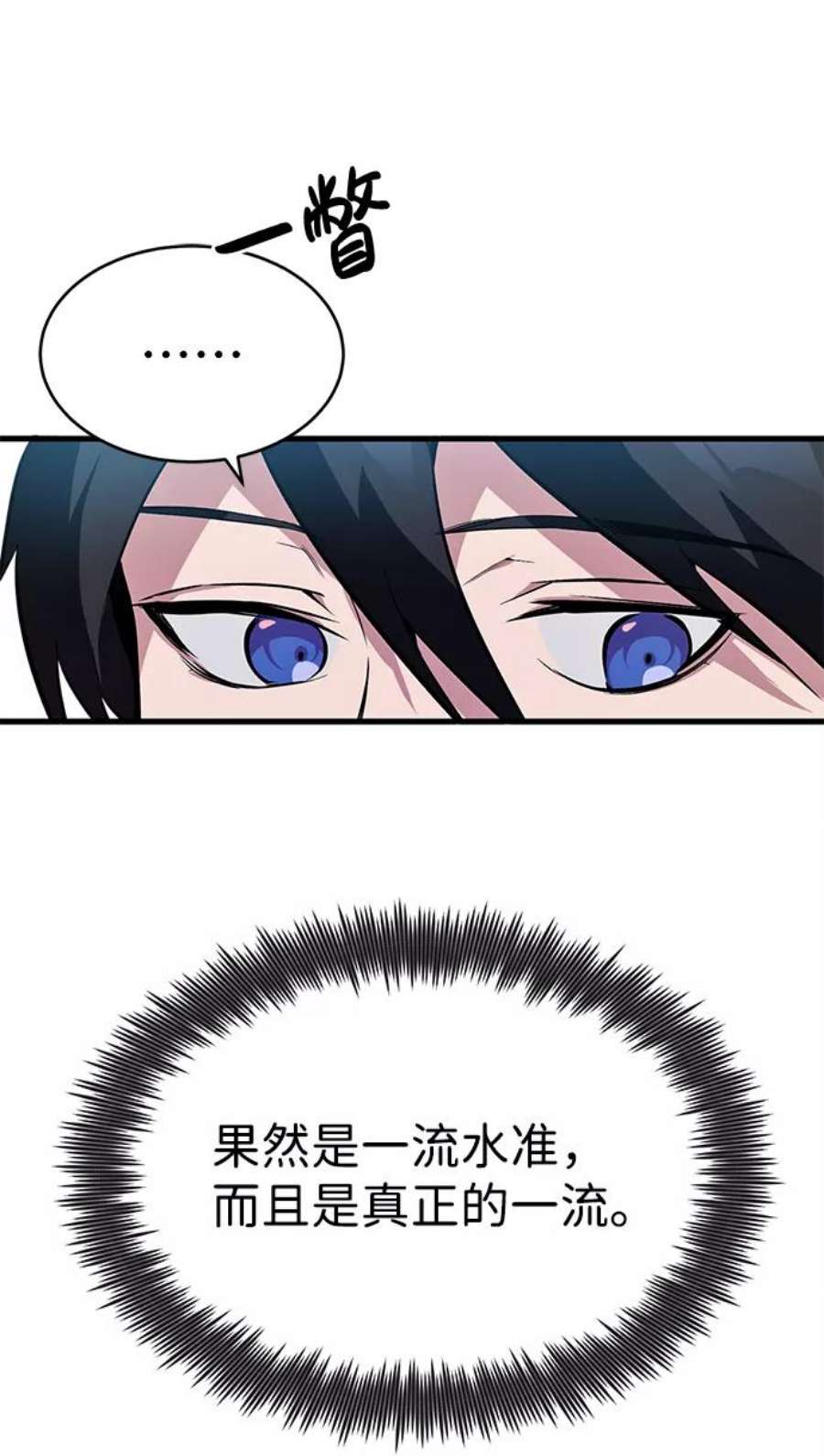 82.jpg