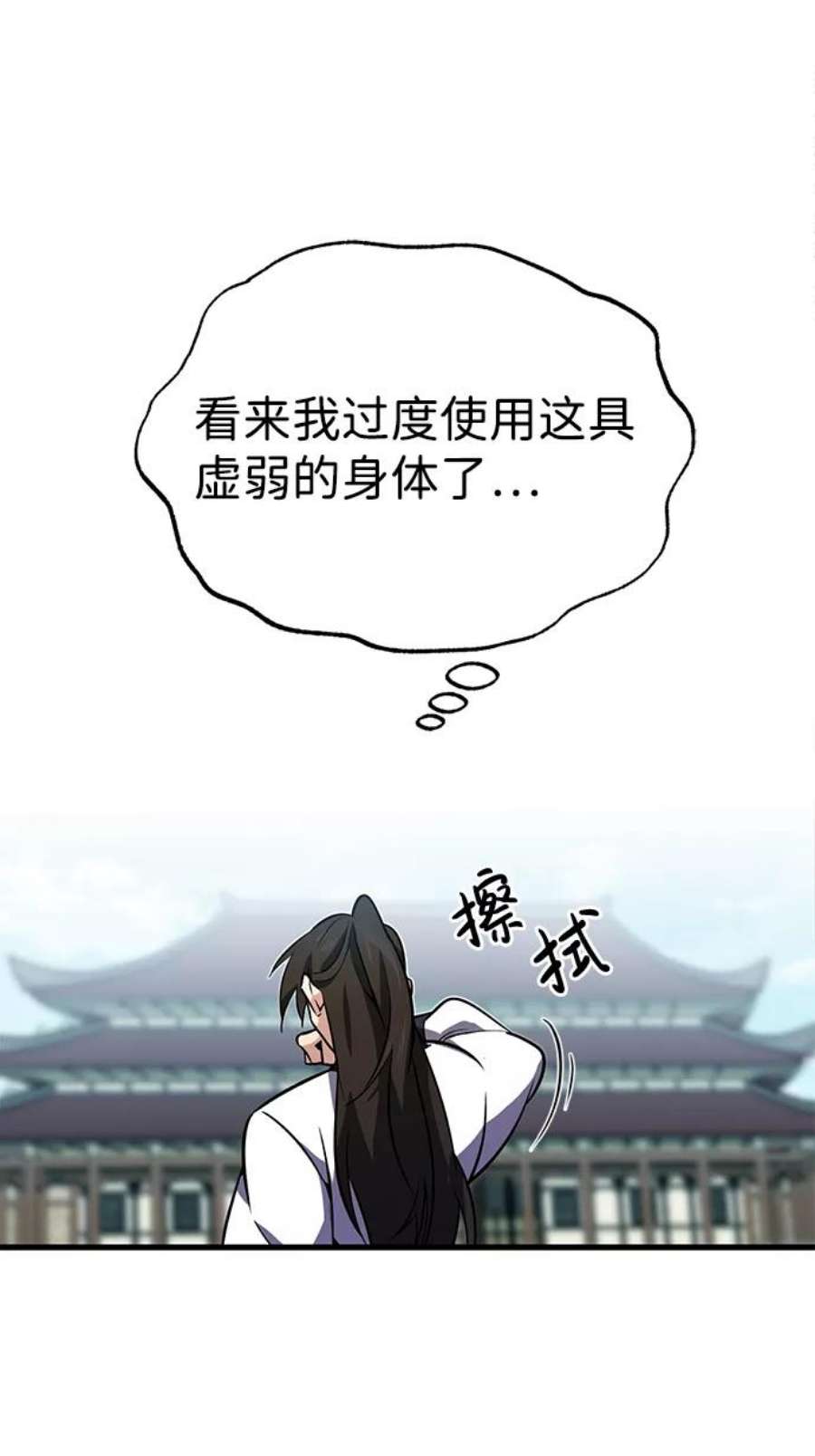 74.jpg