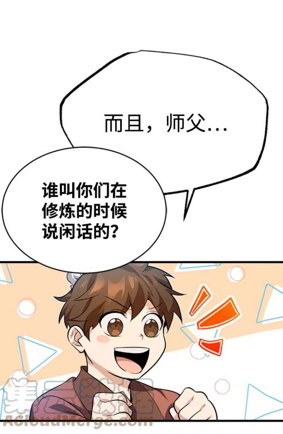 117.jpg