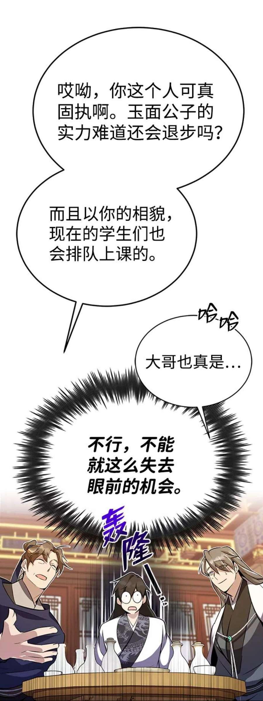 48.jpg