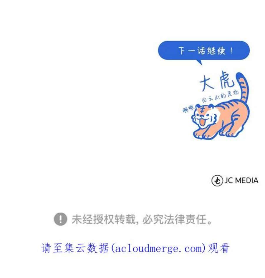 87.jpg